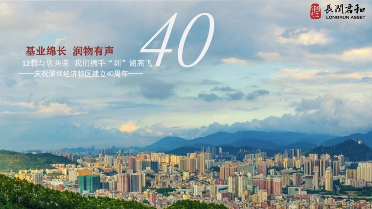 微信图片_20200827094949.jpg