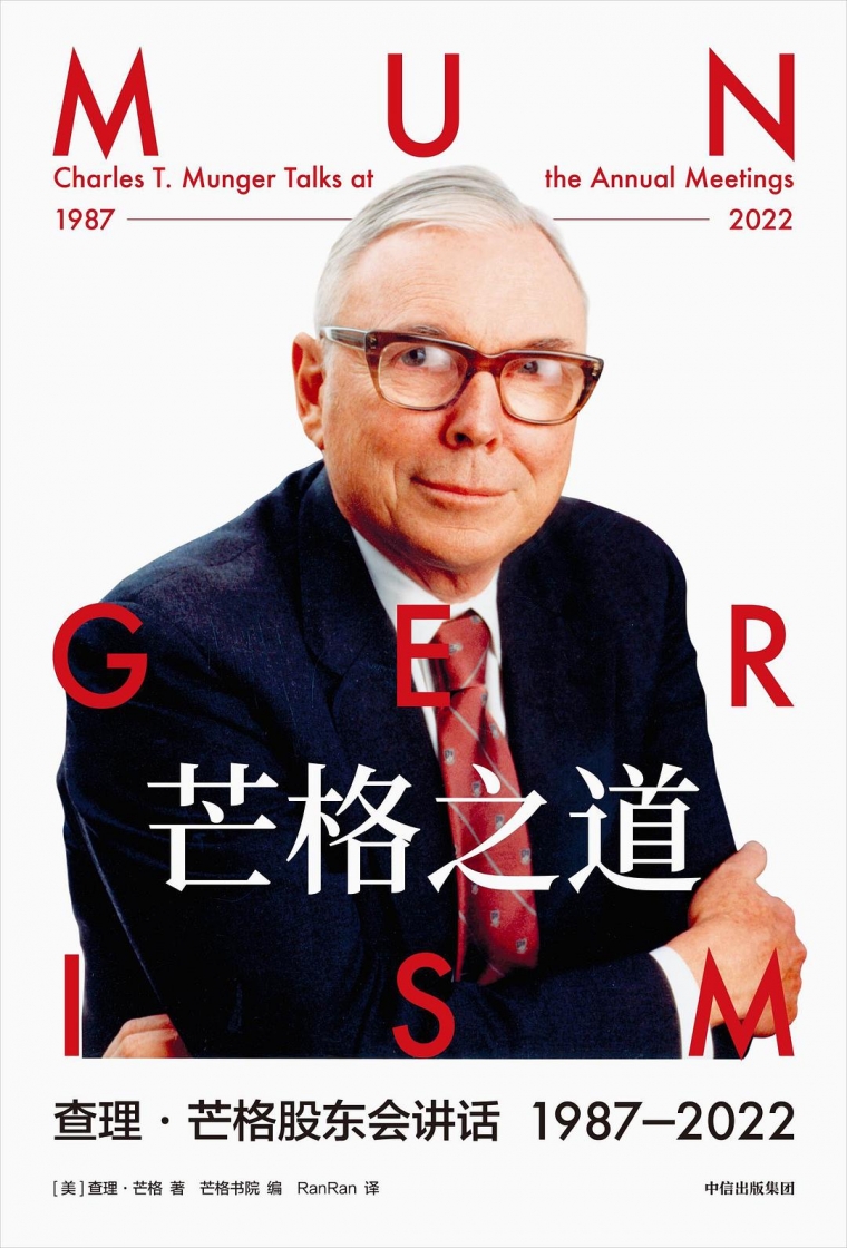s34559695.jpg